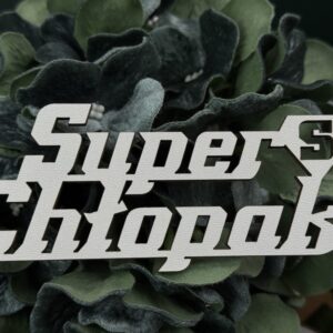 Topper Super Chłopak